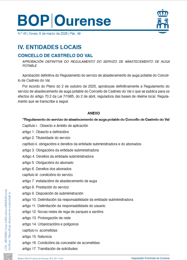 Aprobación definitiva do regulamento do servizo de abastecemento de auga potable